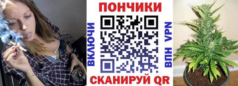 Купить наркотики цена Воскресенск NBOMe  Меф  АМФ  ГАШИШ  СК  Бошки Шишки 