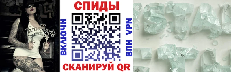 blacksprut tor Воскресенск Амфетамин VHQ
