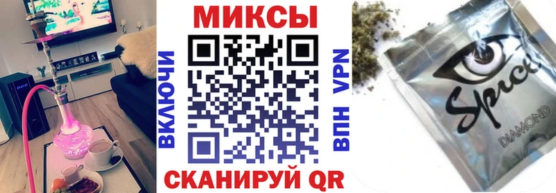 БУТИРАТ 99%  где найти наркотики  Воскресенск 