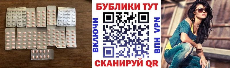это телеграм  Воскресенск  Экстази таблы  гидра ТОР 