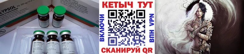 КЕТАМИН ketamine  цены наркотик  Воскресенск 
