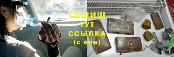 хмурый Семилуки