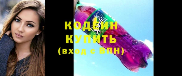 прущая мука Семикаракорск