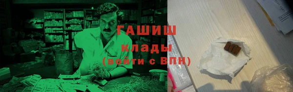 каннабис Верхнеуральск