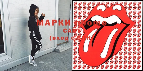 прущая мука Семикаракорск