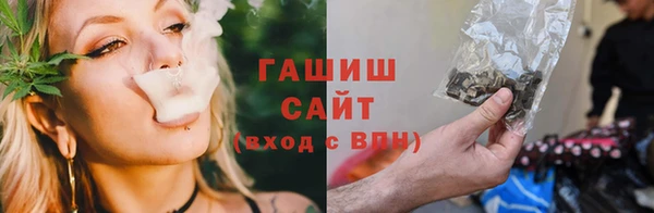 каннабис Верхнеуральск