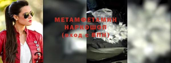каннабис Верхнеуральск