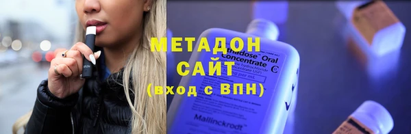каннабис Верхнеуральск