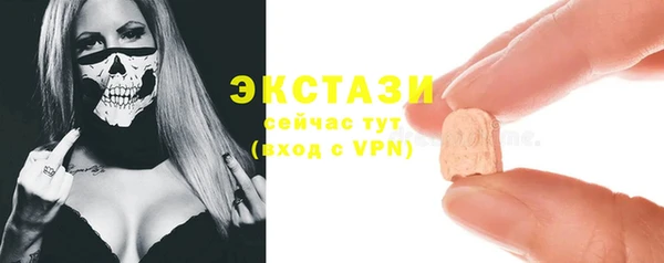 прущая мука Семикаракорск