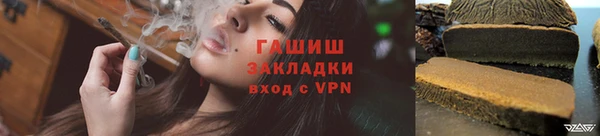 каннабис Верхнеуральск