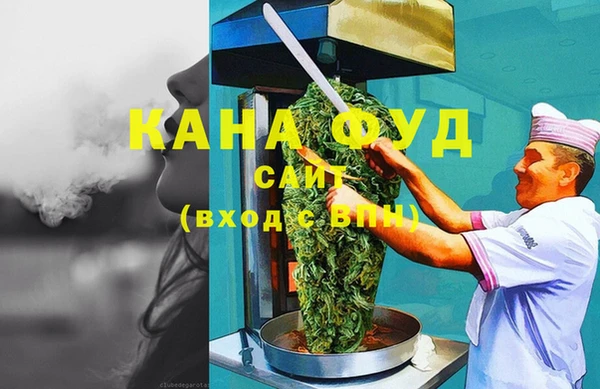прущая мука Семикаракорск