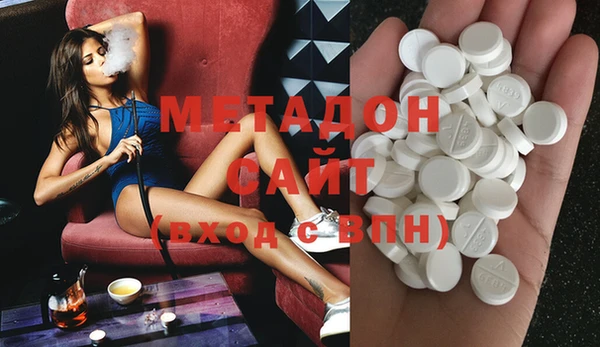 твердый Верхний Тагил