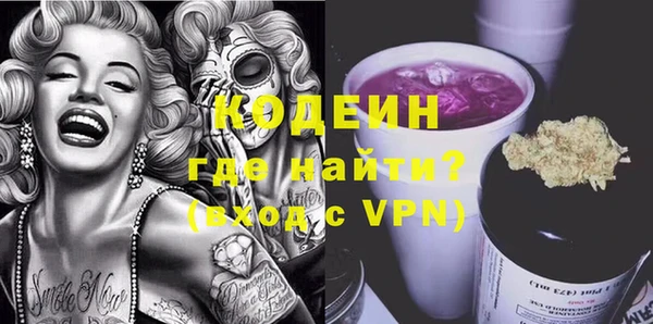 скорость Богданович