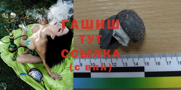 МДМА Семёнов