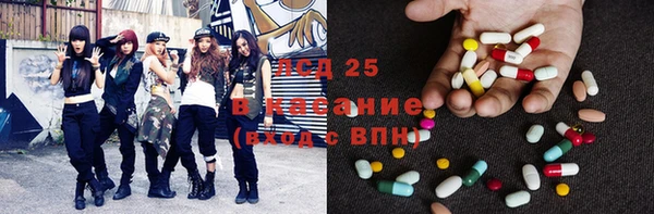 твердый Верхний Тагил