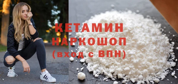 каннабис Верхнеуральск