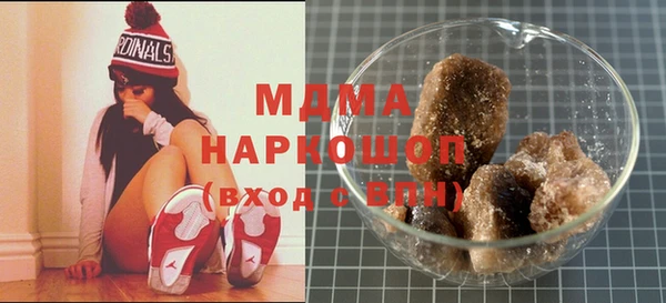 хмурый Семилуки