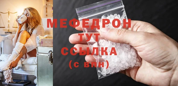 каннабис Верхнеуральск