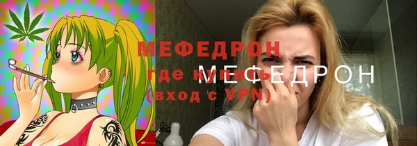 твердый Верхний Тагил