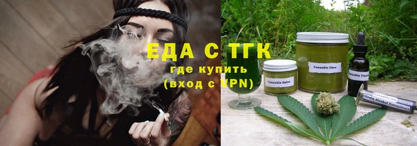 каннабис Верхнеуральск