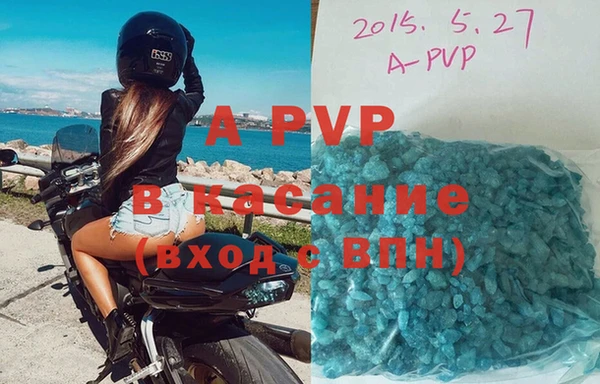 каннабис Верхнеуральск