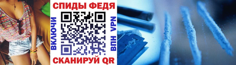 МЕТАМФЕТАМИН кристалл  Воскресенск 