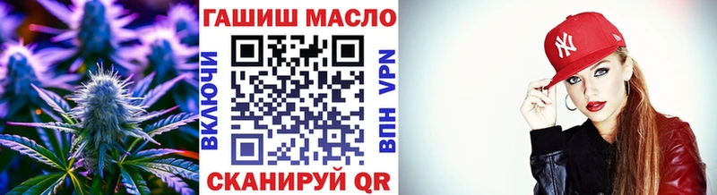 Дистиллят ТГК вейп с тгк Воскресенск