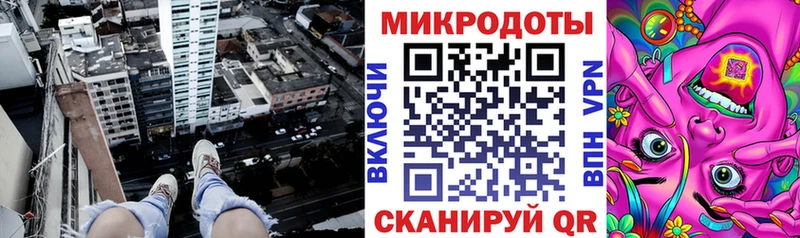 Псилоцибиновые грибы Cubensis  блэк спрут маркетплейс  Воскресенск 